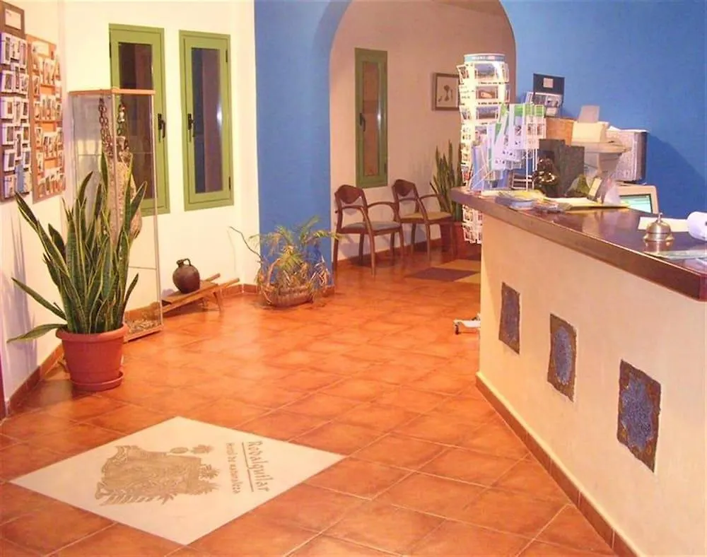 Hotel De Naturaleza Rodalquilar & Spa Cabo De Gata
